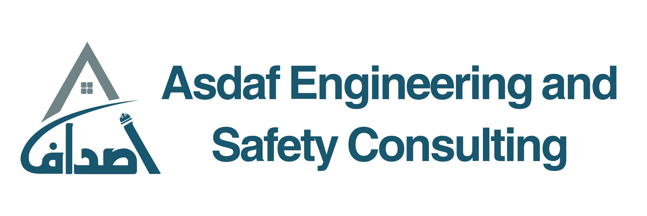 Asdaf Logo