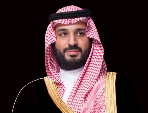 His Highness the Crown Prince launches a strategy to develop Asir province with the aim of transforming it into a global tourist destination throughout the year